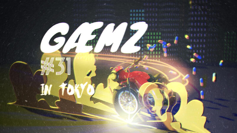 aug 2024 aug 2024
